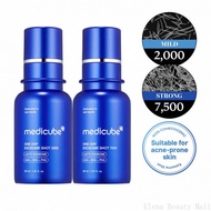 【SG Beauty Mall】Medicube Zero Exosome Shot Serum 30ml-2000/7500/1PC. Exp-2027