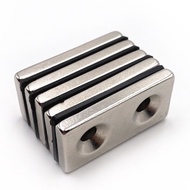 Cabinet door magnet with screw hole 40x20x5mm permanent magnetic N42