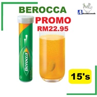 Berocca Effervescent Vitamin C with B Complex 15's