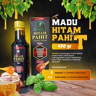Madu Hitam Pahit Propolis Bidara Ruqyah plus Sambiloto Gamat Gold ( Madu Pahit Mecca Terapi Ruqyah )
