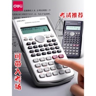 mini calculator calculator scientific fx 570ex Powerful Science Calculator Student Equation Function