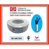 UMS 1.25mm x 3c 100% Pure Copper Sirim Pvc Flexible 3 Cores Cable Wire Calour White