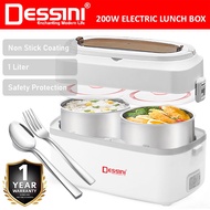 DESSINI 1 liter Electric Lunch Box Steamer Warmer Rice Cooker Non Stick Stainless Steel Periuk Kukus Nasi Elektrik (1L)