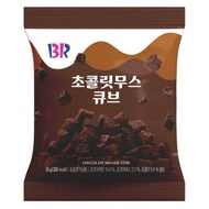 [สุดคุ้ม] Baskin Robbins Chocolate Cube ช็อคโกแลต รสไอศครีม 55 กรัม นำเข้าจากเกาหลี