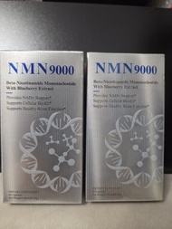 Mirikel NMN9000 逆齡丸