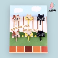 Cat 3D Food Picks 3D Cat-Shaped Bento Picks
