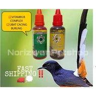 NEW❗Ubat cacing burung/vitamin B complex