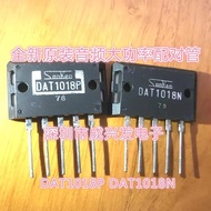 1Pair DAT1018N DAT1018P DAT1521N DAT1521P DAT0612N DAT0612P New Original Transistor Module High qual