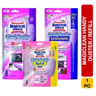 Magiclean Handy Duster Extendable / Refill, Assorted