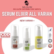 [ NEW SERUM ] ELIXIR 3 MS Glow Variants