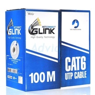 สายแลนภายนอกCAT6 UTP Cable (100m/Box) GLINK Outdoor (GL6002)