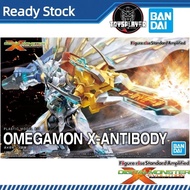 BANDAI Figure-rise Standard Amplified Omnimon (X Antibody) Model Kits