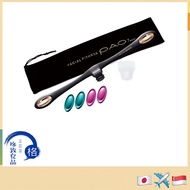 MTG PAO Series – Unisex Facial Slimming Device for Smile Lines and Face Contouring, Model FF-PO1858F