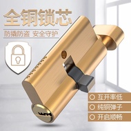 Small Small 70 Lock Cylinder Wooden Door Lock Cylinder Household Universal Door Lock Indoor Bedroom 