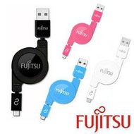 FUJITSU 富士通 UM200 MICRO USB 傳輸充電線(伸縮 捲線型)E9+ Z5 ZF2 NOTE5 J7