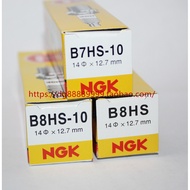 NGK Spark Plug B8HS B7HS-10 B8HS-10 Two-stroke Outboard Motorcycle Boat Submachine Yacht