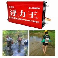 Inverter Plasma FLW 999000W PDC Sentruman Ikan Nila Belut Udang
