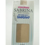 Japanese Knee-Length Stockings SABRINA GUNZE Compression Flesh-Colored Support Good Quality Smooth L