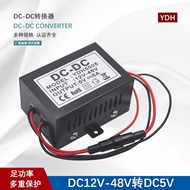 DC-DC Converter dc12v Turn dc5v dc24v Turn dc5v dc48v Turn dc24v DC Voltage Regulator