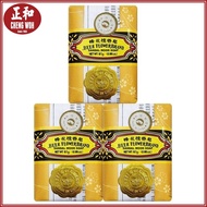 蜂花檀香皂 81克 Bee & Flower Brand Sandalwood Soap 81g Shanghai 家庭装沐浴皂正宗上海香皂 Sabun Bunga