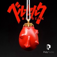 Berserk Behelit Pendant Behelit Necklace/