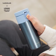 乐扣乐扣（LOCK&LOCK）鎏金杯 一键式弹跳保温杯316不锈钢商务便携保温保冷水杯子360ML LHC3280BLU蓝色