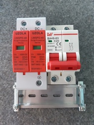 DC Circuit Breaker LW 20A + DC Surge Protector UZOLA (เบรกเกอร์ DC 20 แอมป์+กันฟ้า) ใช้กับงานโซล่าเซลล์ ** แถมฟรี รางพร้อมตัวปิด หัวท้าย **