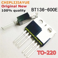 10PCS BT136-600E TO220 BT136-600 BT136 600E TO-220 new and original IC Chipset