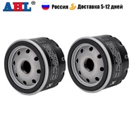 1/2Pcs AHL Motorcycle Oil Filter For BMW F650GS F700GS F750GS F800GS F800R F800S F800ST F850GS Adven
