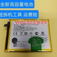 Suitable for vivo x23 Standard X23A Mobile Phone Battery VIVO B-E9 Brand New Original Battery High C