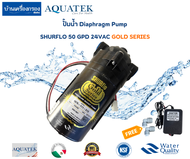 [บ้านเครื่องกรองเชียงใหม่] ปั๊ม DIAPHRAGM SHURFLO 50 GPD 24VAC GOLD SERIES (8075-111-313)อุปกรณ์ครบ ของแท้100%