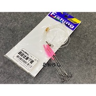 Pokee Wuhun Peeling Shihang No. 7