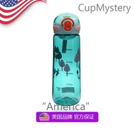 美國 cup mystery進口TRITAN材質彈跳開蓋安全鎖帶PP茶隔隨身杯
