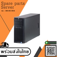 HP Proliant ML150 G6 / CPU E5520 - 2.26GHz / Ram 16GB PC3 / HDD 1TB 7.2K SATA 3.5" x2 / Card Smart R