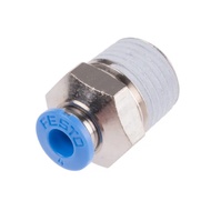 Festo Threaded-to-Tube Pneumatic Fitting R 1/4 to Push In 4 mm, QS Series, 14 bar QS-1/4-4