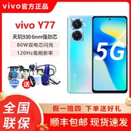 New vivo Y77 5G Mobile Phone vivoy77 vivoy77e vivoy72t vovoy77 Official Website Genuine vivoy33s viv