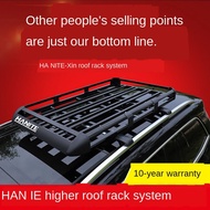 Car luggage rack General roof luggage rack Automotive aluminum alloy luggage rack Basket luggage rac