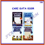 [ADM] CARI KATA KSSR - SYNERGY MEDIA