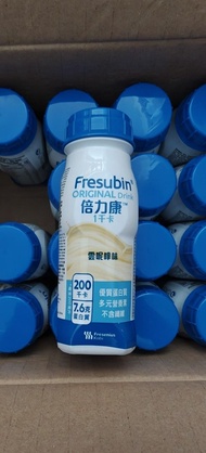 Fresubin 倍力康雲呢拿味 1kcal營養奶 17支