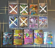 PTCG 日版 M1S | 超級袋獸ex SR / 墓揚犬AR / 信使鳥AR / 超級暴雪王ex / 超級雷電獸ex(2) / 超級沙奈朵ex(1) / 超級拉帝亞斯ex(1) / 超級袋獸ex