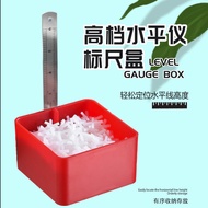 Tile Leveling Tool Leveling Card Clip Box Leveling Tool Insert Tile Auxiliary Tool Leveler Adjuster 