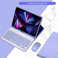 Magic KeyboardสําหรับiPad Pro 11 12.9 Air 4 5 2024 Air 11 M2 Pro 11/13 M4 iPad 7/8/9th Mini 6 7 10.9