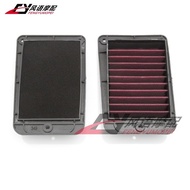 Suitable for SYM Xia Xing Sanyang DRG 158 150 HUSKY HUSKY ADV150 Air Filter Element Filter Accessori