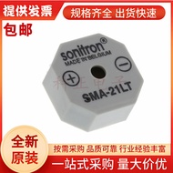 SMA-21LT-P15 Sonitron Belgium Original Authentic 90dB Buzzer  SMA-21LT