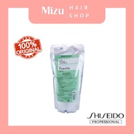 Shiseido Fuente VIta Voltage Hair Treatment 660g (Refill Pack)