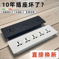 Desktop Embedded Socket Countertop Embedded Socket Multimedia Invisible Socket Office Hidden Power S