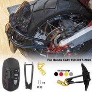 台灣現貨HONDA 摩托車後輪胎擋泥板 Hugger 擋泥板碳纖維外觀防濺罩適用於本田 X-ADV XADV 750 X