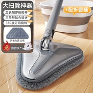 ST/🧼Xingjiamei Multi-Functional Triangle Mop Household Mop Imitation Hand Twist Self-Squeezing Water Wipe Wall Ceiling C
