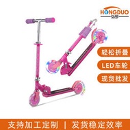 兩輪發光兒童滑板車鐵鋁滑板車可摺疊踏板車scooter