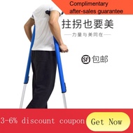 crutch Crutches Fracture Double Crutches Crutches Non-Slip Walking Stick Young People Fashion Disabled Medical Polio Wal